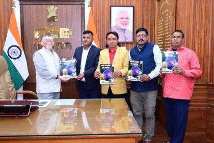 The book Geography and Environment of India was released at Raj Bhavan Lok Bhavan
