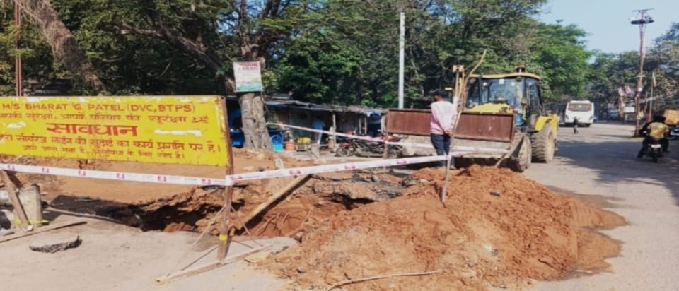 The contractor stopped the construction of a road being built at a cost of seventy two lakh rupees