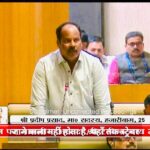 The government responded to questions raised by Sadar MLA Pradeep Prasad on the inaction of the Information Commission