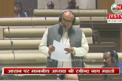 The issue of Barhis drinking water crisis was raised in the Assembly MLA Manoj Yadav drew the Houses attention to the pending water supply scheme