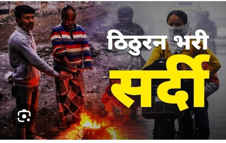 The poor and helpless have not yet received blankets in the freezing cold nor has any arrangement been made for bonfires Om Prakash Mehta