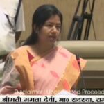 The stadium should be made operational soon by expediting the construction work this will provide a new platform to sports talents Mamta Devi