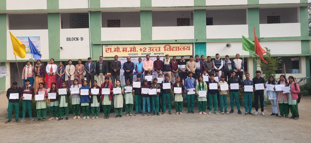 The talent of the students was on display at the Shodh Shikhar Bal Vigyan Parv organised by ISECT University at RMMM Plus Two High School