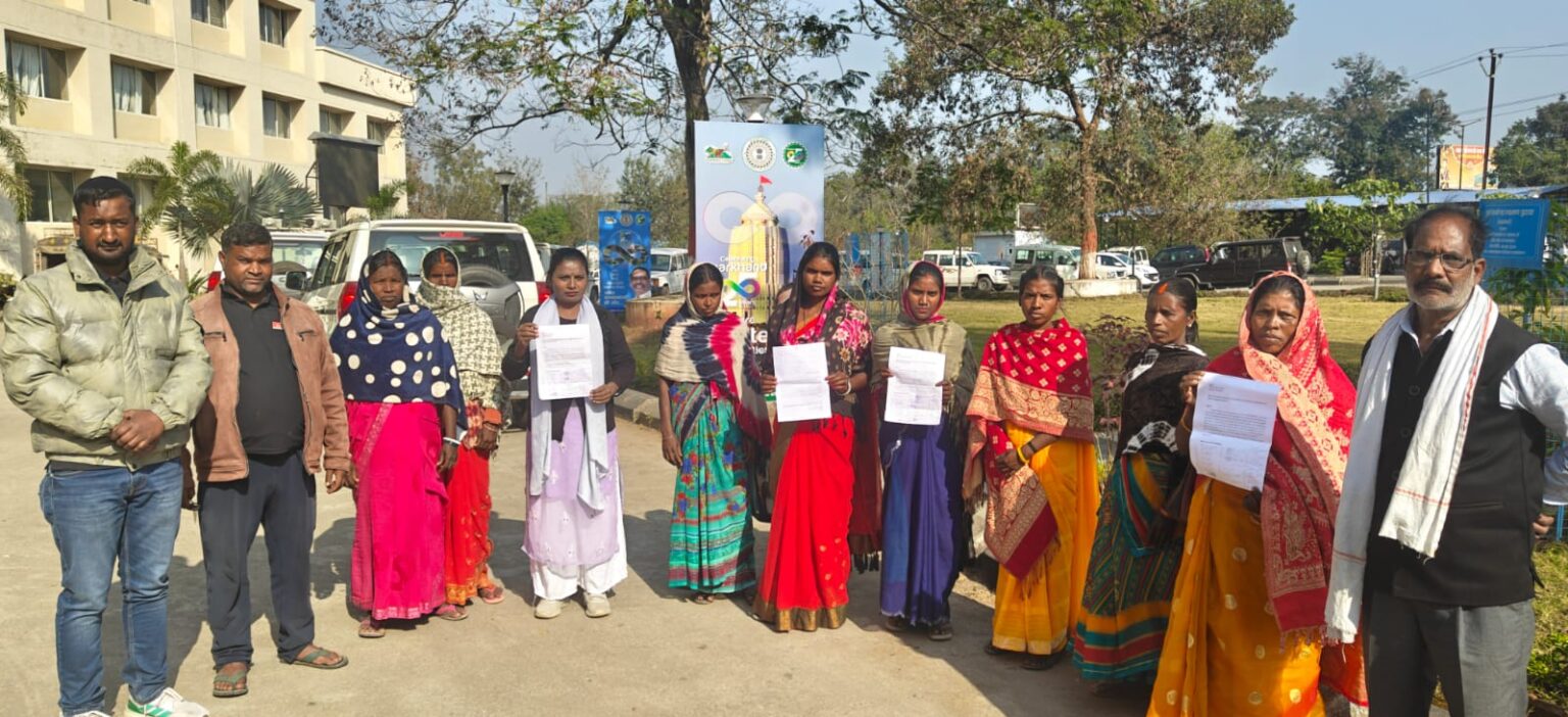 The villagers of Base Panchayat appealed to the Deputy Commissioner and Superintendent of Police demanding action on the problems of pollution and employment