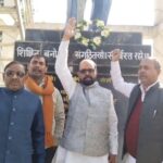 Tribute meeting held in Ranchi on the 69th death anniversary of Baba Saheb Dr. Bhimrao Ambedkar pledge to carry forward the fight for social justice