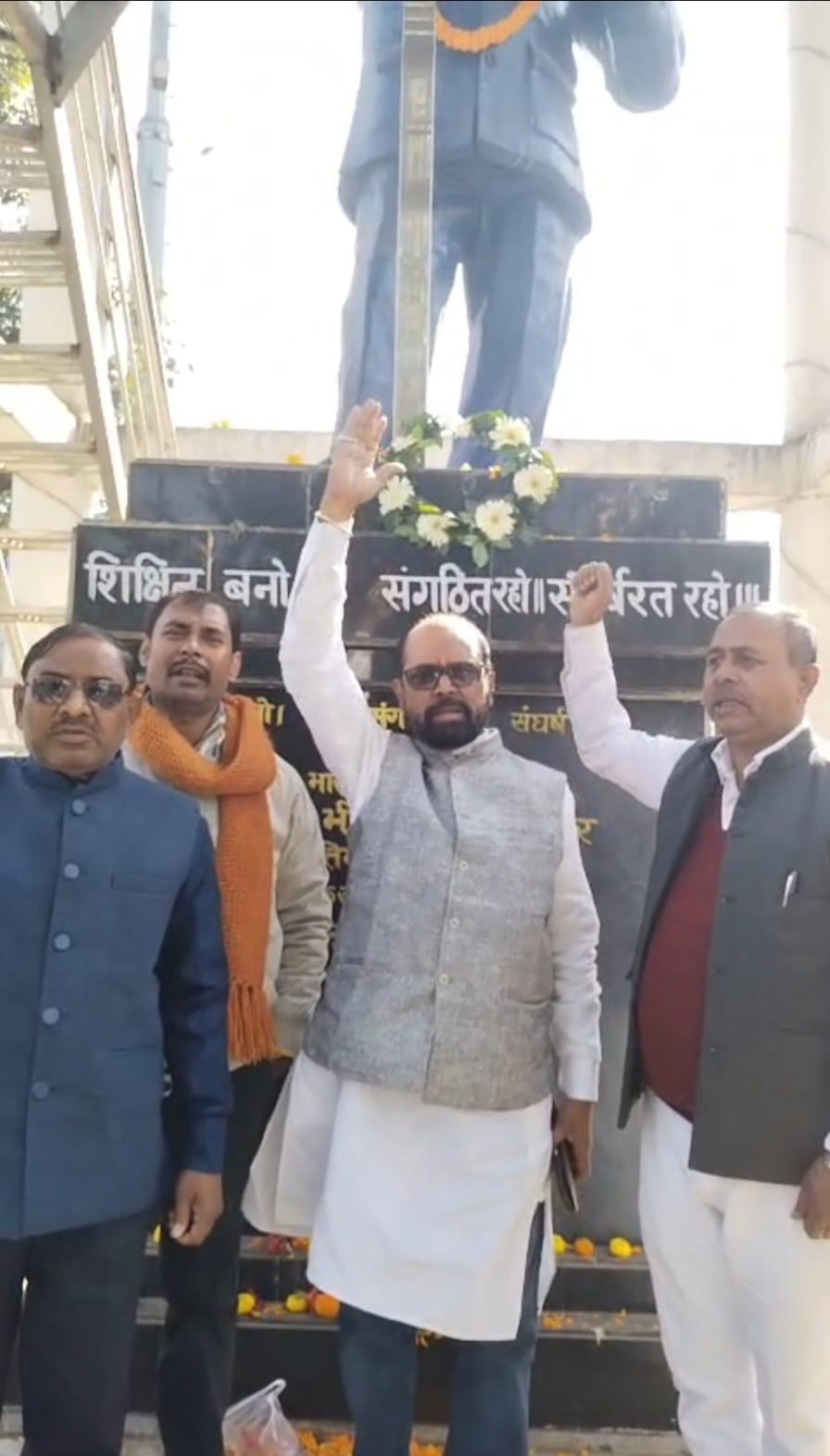 Tribute meeting held in Ranchi on the 69th death anniversary of Baba Saheb Dr. Bhimrao Ambedkar pledge to carry forward the fight for social justice