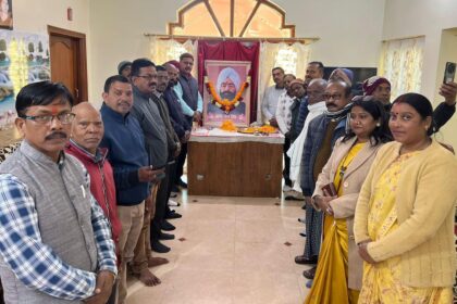 Tribute meeting organised on the death anniversary of former President Giani Zail Singh