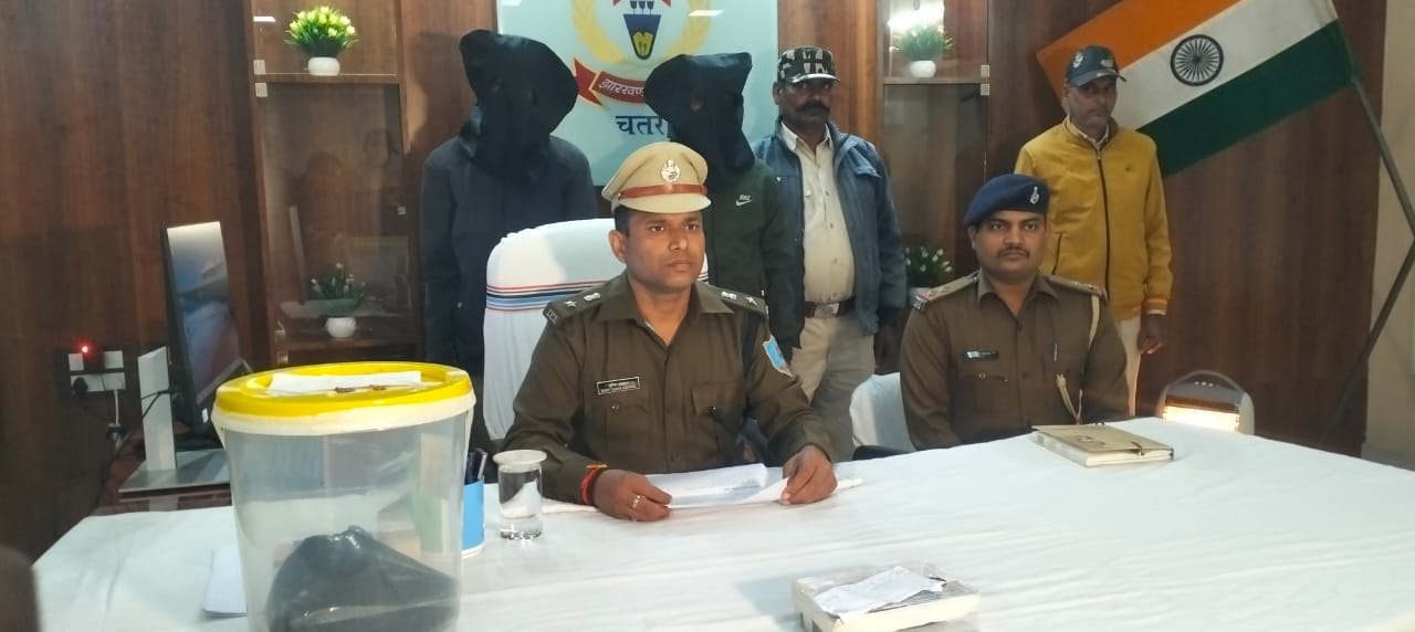 Two youths arrested with illegal opium