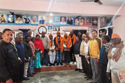 Welcome to the newly appointed Board President and Representative