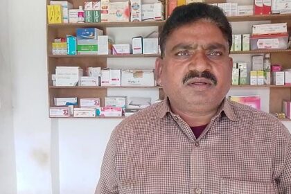 WhatsApp Image 2025 12 07 at 09.24.04