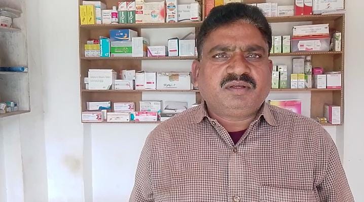 WhatsApp Image 2025 12 07 at 09.24.04