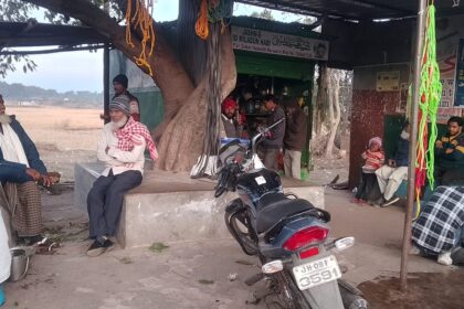 WhatsApp Image 2025 12 07 at 13.48.30