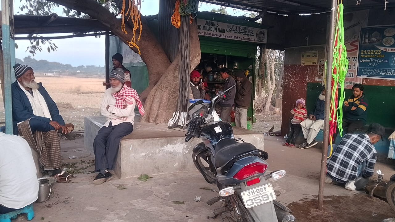 WhatsApp Image 2025 12 07 at 13.48.30