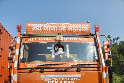 WhatsApp Image 2025 12 07 at 15.13.351