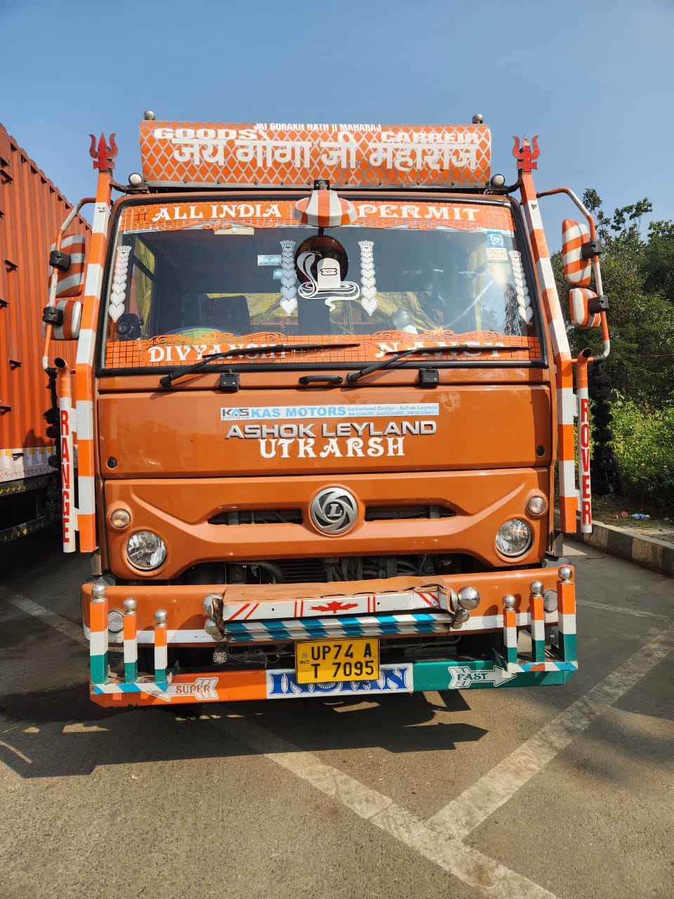 WhatsApp Image 2025 12 07 at 15.13.351