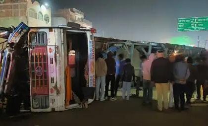 WhatsApp Image 2025 12 07 at 15.16.20