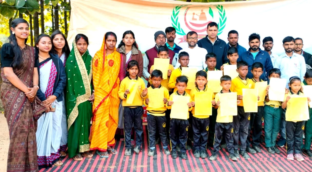 WhatsApp Image 2025 12 14 at 16.44.16