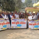 WhatsApp Image 2025 12 14 at 17.03.122