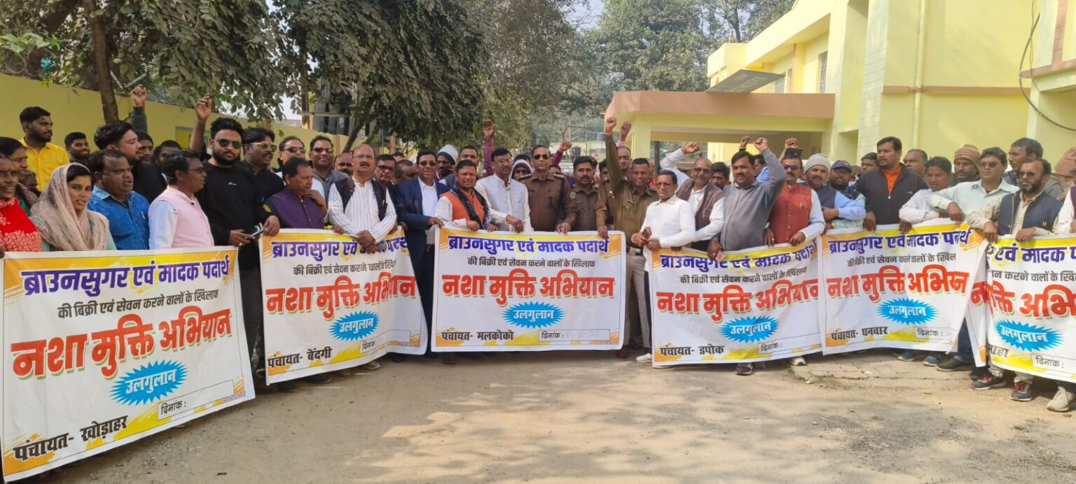 WhatsApp Image 2025 12 14 at 17.03.122