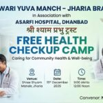 WhatsApp Image 2025 12 14 at 18.08.451