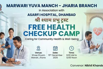 WhatsApp Image 2025 12 14 at 18.08.451