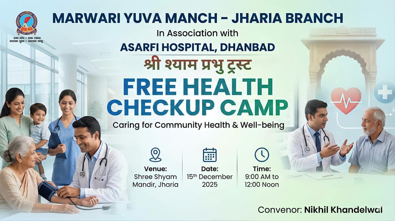 WhatsApp Image 2025 12 14 at 18.08.451