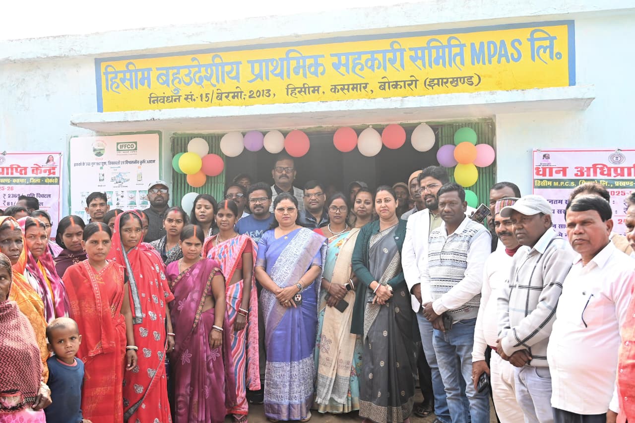 WhatsApp Image 2025 12 15 at 16.42.353