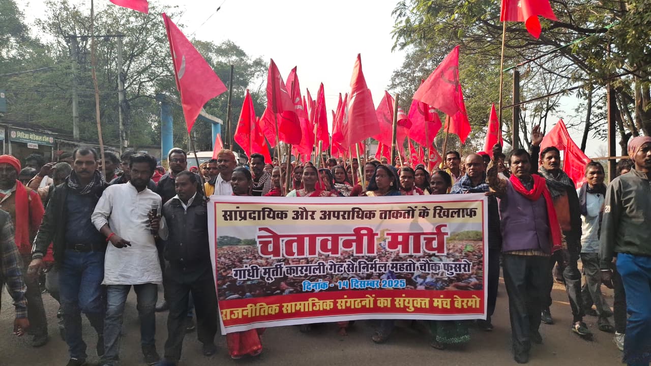 WhatsApp Image 2025 12 15 at 16.53.45