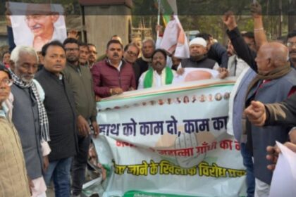 भाजापा द्वारा मनरेगा से महात्मा गांधी का नाम हटाना राजनीति से प्रेरित जय प्रकाश भाई पटेल