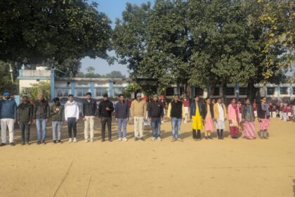 रेनबो स्कूल बरही में राष्ट्रगान जन गण मन के ऐतिहासिक गायन की स्मृति का पुनर्जीवन