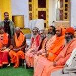 विहिप मार्गदर्शक मंडल की बैठक में शामिल हुए झारखंड के संत