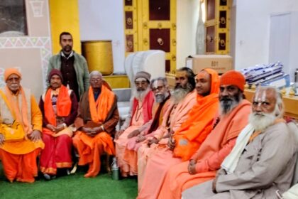 विहिप मार्गदर्शक मंडल की बैठक में शामिल हुए झारखंड के संत