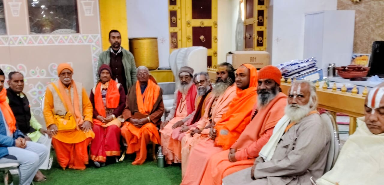 विहिप मार्गदर्शक मंडल की बैठक में शामिल हुए झारखंड के संत