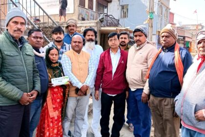 58000 rupees were illegally withdrawn from a bank account in Barkatha. The branch manager assured recovery