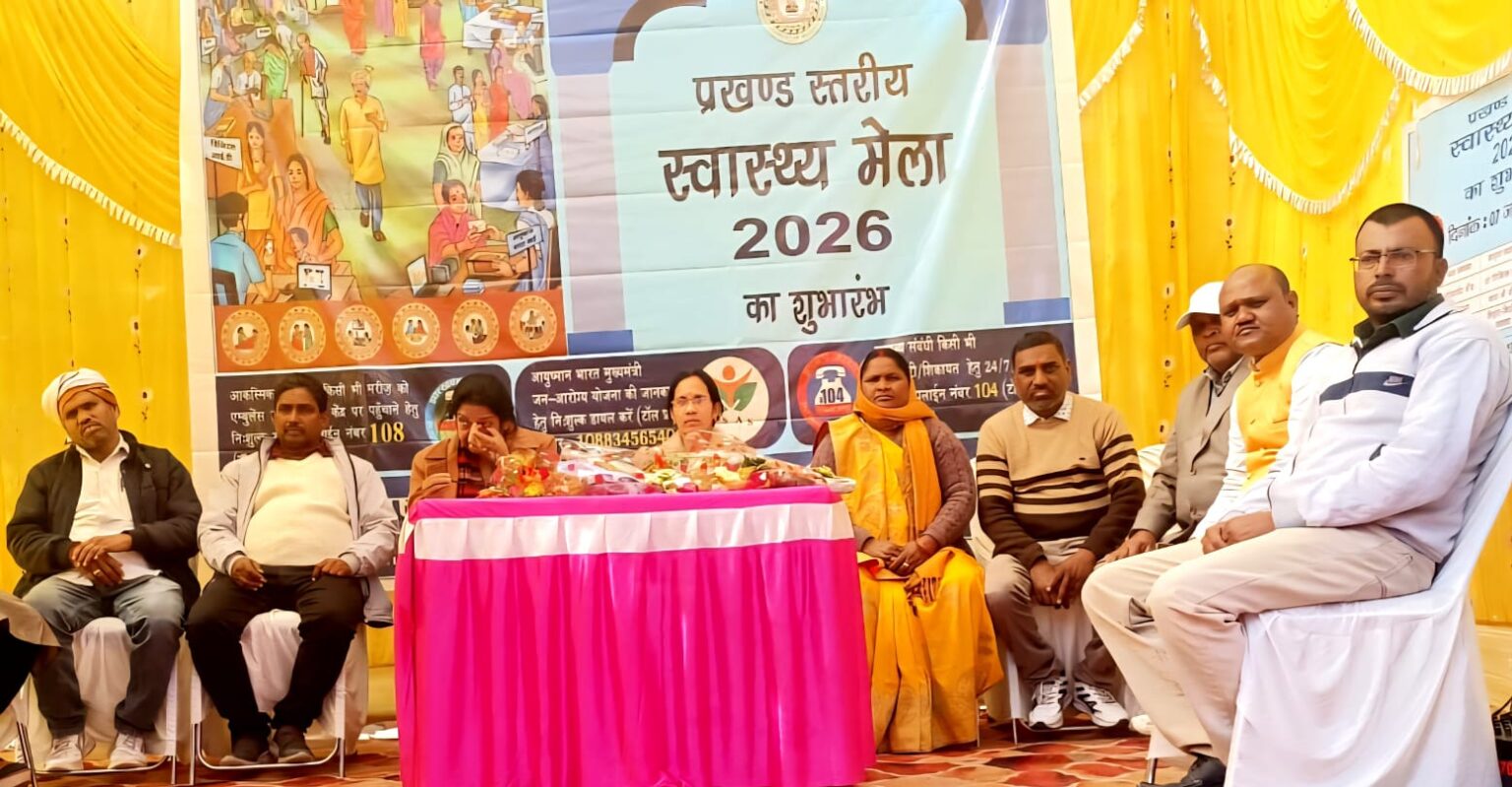 A block level health fair was held at Barkatha Hospital. Patients underwent health checkups