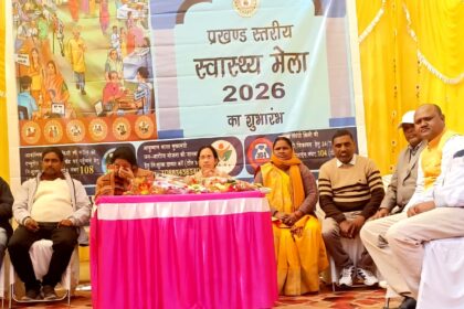 A block level health fair was held at Barkatha Hospital. Patients underwent health checkups