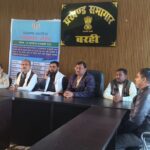 A block level health fair will be held on January 8 at the Barhi subdivisional hospital a BLTF meeting was held regarding the preparations