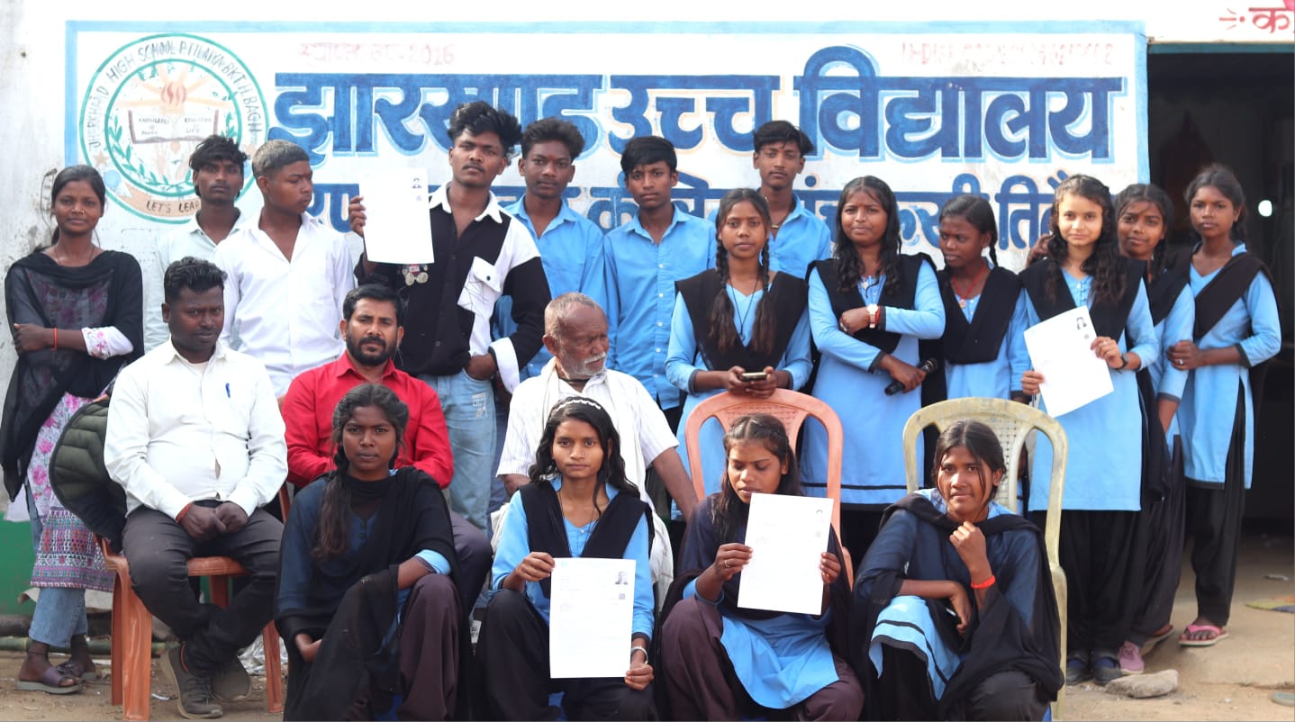 A farewell ceremony was organised at Jharkhand High School Panchrukhi Tilaiya to bid farewell to the students of class 10th