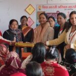 A love gathering program was organized in Bhamashah Saraswati Shishu Vidya Mandir in honor of Acharya Srishti Lakra