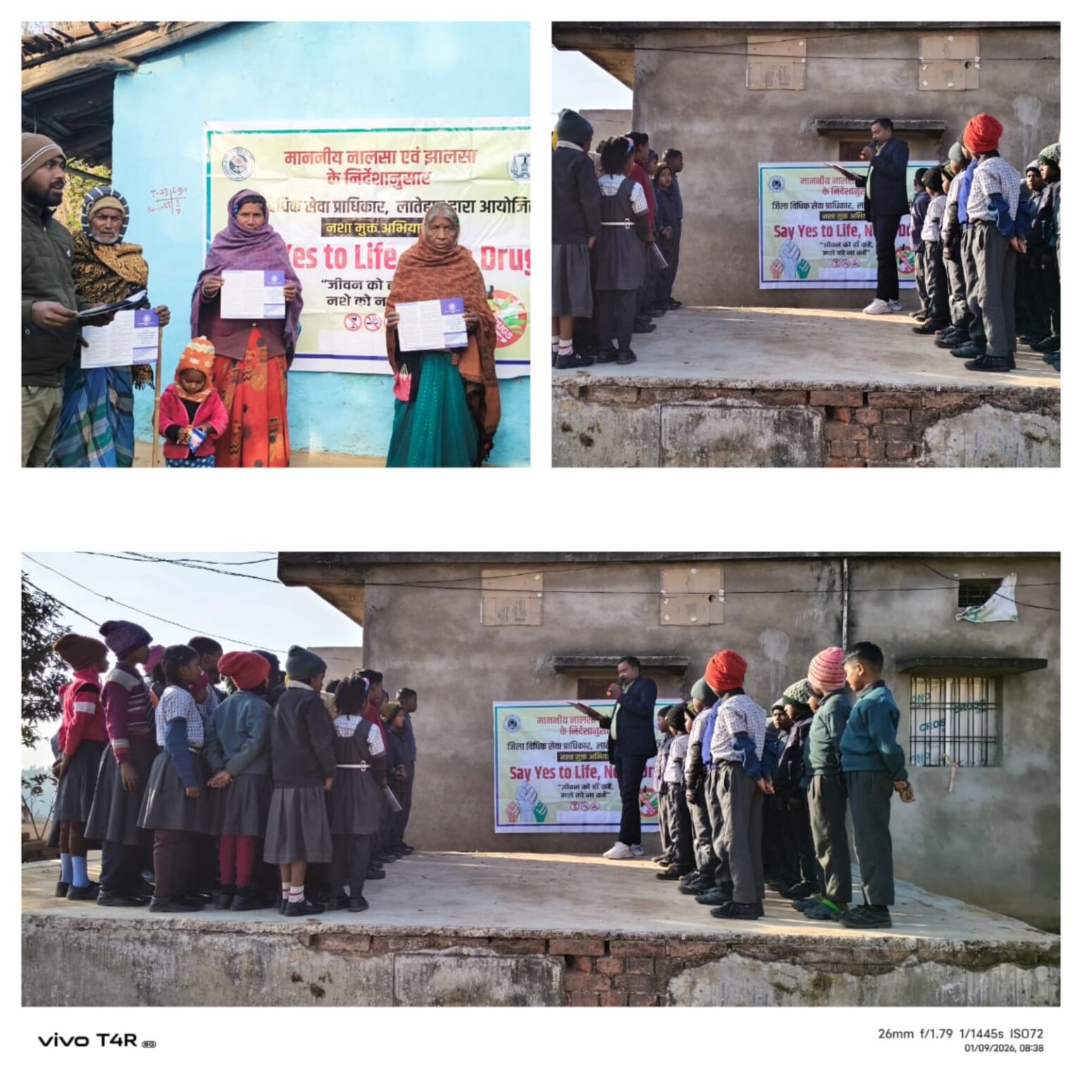 Addiction is the cause of destruction not only of an individual but of the entire family hesh Nath Singh