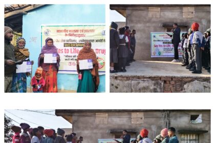 Addiction is the cause of destruction not only of an individual but of the entire family hesh Nath Singh