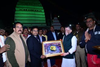 Arrival of Honorable Governor in Basukinath