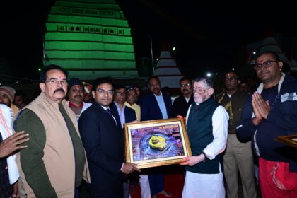 Arrival of Honorable Governor in Basukinath