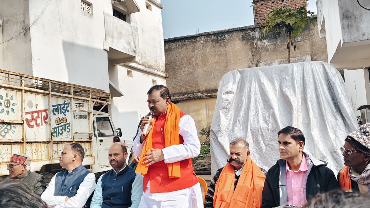 BJP meeting concludes regarding municipal elections