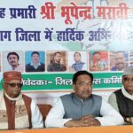 BJPs conscious decision to remove Mahatma Gandhis name from MNREGA is ideologicalShahzada Anwar