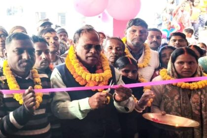 Backward Classes Commission Chairman Janaki Yadav inaugurated the Public Distribution System shop in Kapka village