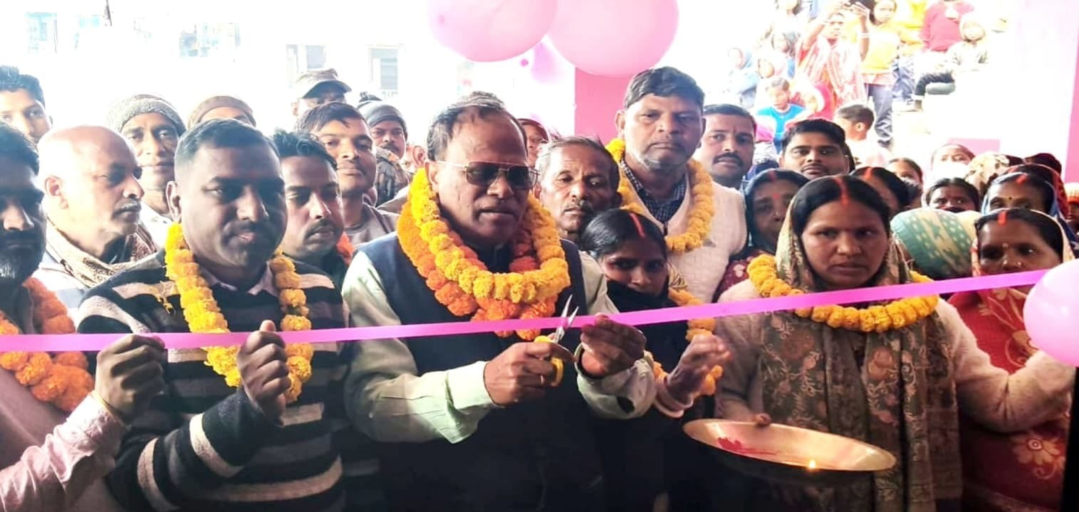 Backward Classes Commission Chairman Janaki Yadav inaugurated the Public Distribution System shop in Kapka village