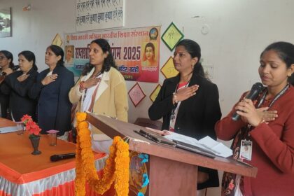 Bhamashah Barhi organised a grand event of Saptashakti Sangam with active participation of 125 mothers