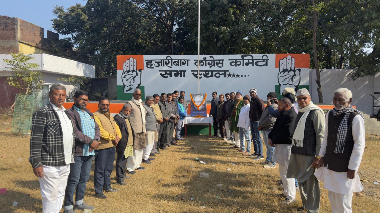 Bindeshwari Dubey ji had an important contribution in the nationalization of the countrys collieries Jai Prakash Bhai Patel