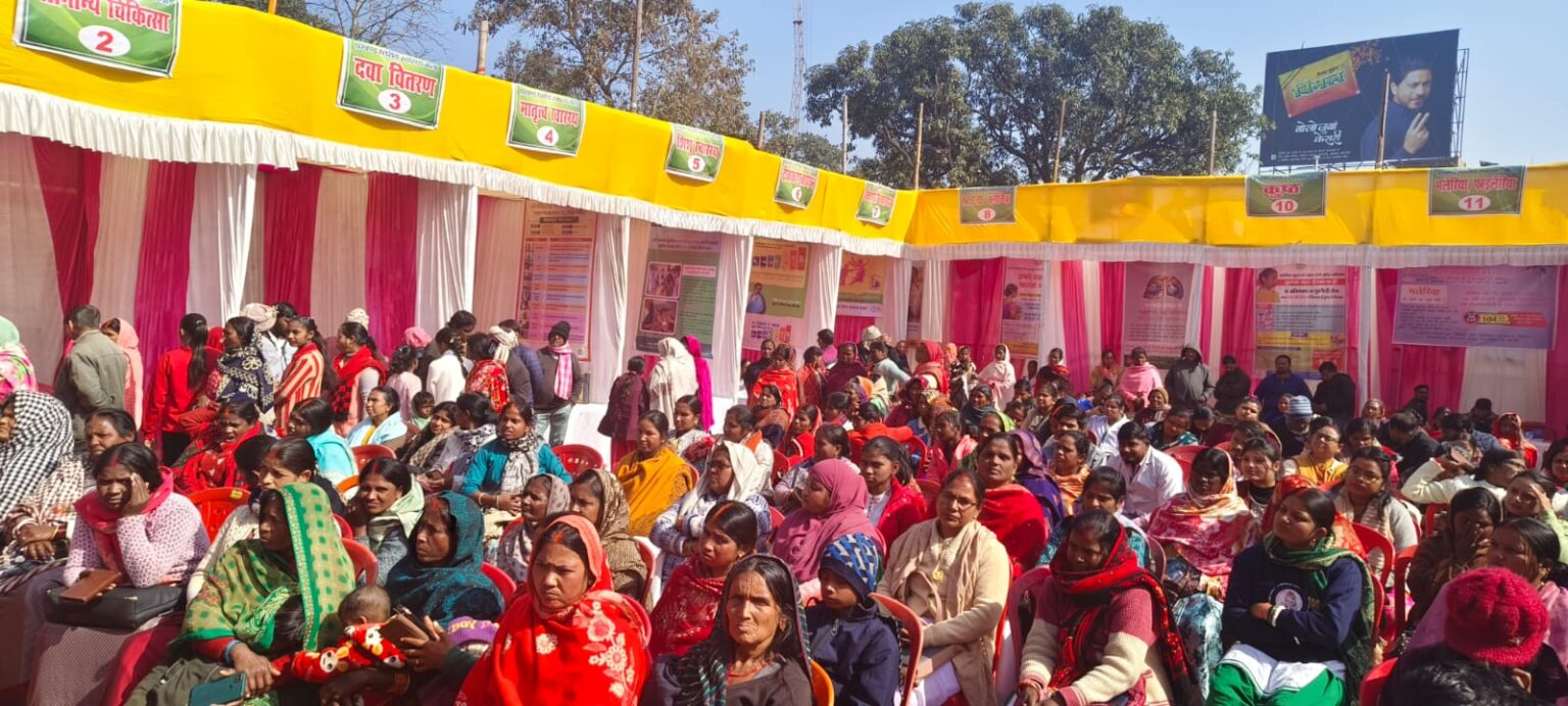 बरही में प्रखंड स्तरीय स्वास्थ्य मेला सम्पन्न, 22 स्वास्थ्य स्टॉलों पर मिली विविध चिकित्सा सेवाएँ, 756 मरीजों का हुआ जांच 1 Block level health fair concludes in Barhi various medical services available at 22 health stalls 756 patients examined